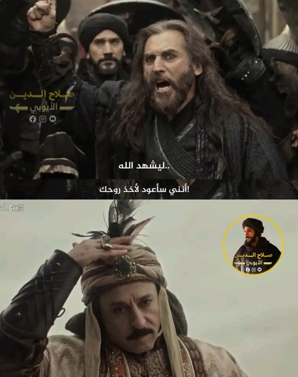 الوزير شاور ويكيبيديا نهاية الوزير شاور التاريخية سبب خيانة الوزير الفاطمي شاور لمصر من هو الوزير شاور