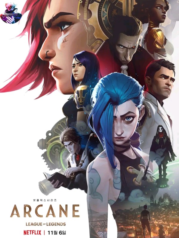 مسلسل Arcane ويكيبيديا قصة مسلسل انـ ميشن… Arcane غامض