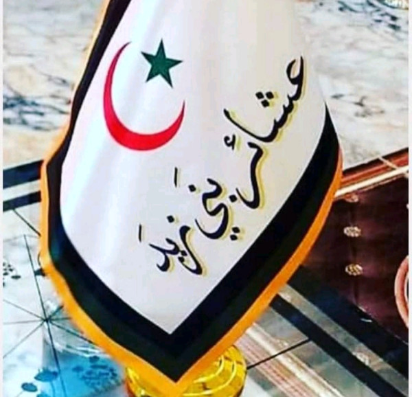 أصل ونسب عشائر قبيله بني زيد القحطان شجرة عشيرة بني زيد الحمران ويكيبيديا