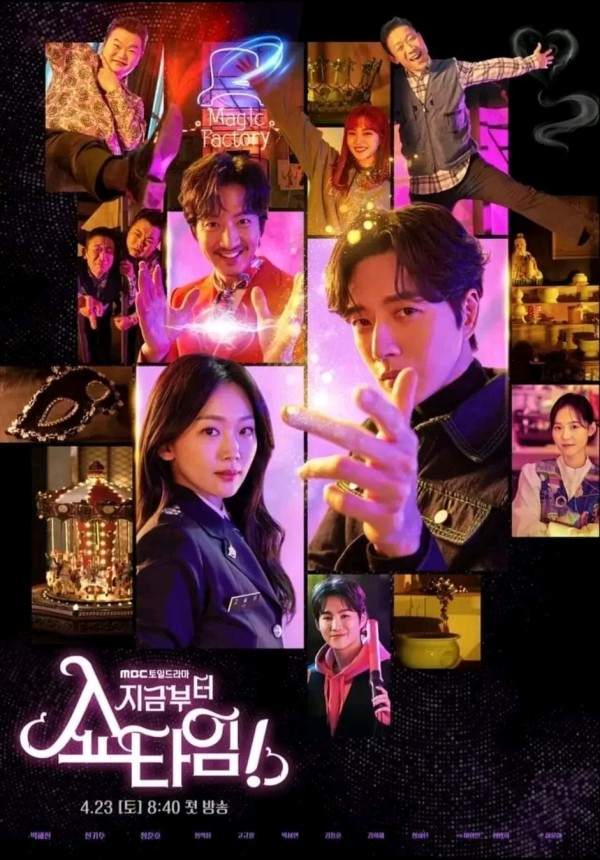 مسلسل Moon Lovers ويكيبيديا قصة مسلسل أحباء القمر حلقات مسلسل Moon Lovers
