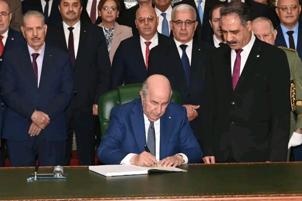 قانون المالية لسنة 2024  الجزائر
