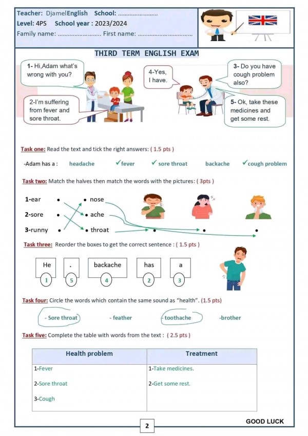 نماذج اختبارات اللغة الانجليزية الفصل الثالث للسنة الرابعة ابتدائي pdf 2023 مع الحلول