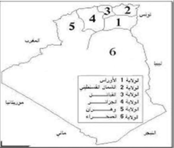 التقسيم العسكري للجزائر قبل مؤتمر الصومام 1956 إلى 5 مناطق عسكرية و 6 ولايات خرائط تقسيم الجزائر